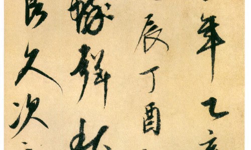 营养不良水肿吃啥药-消瘦水肿营养不良怎么办-水肿型营养不良,中国消瘦水肿营养不良网站
